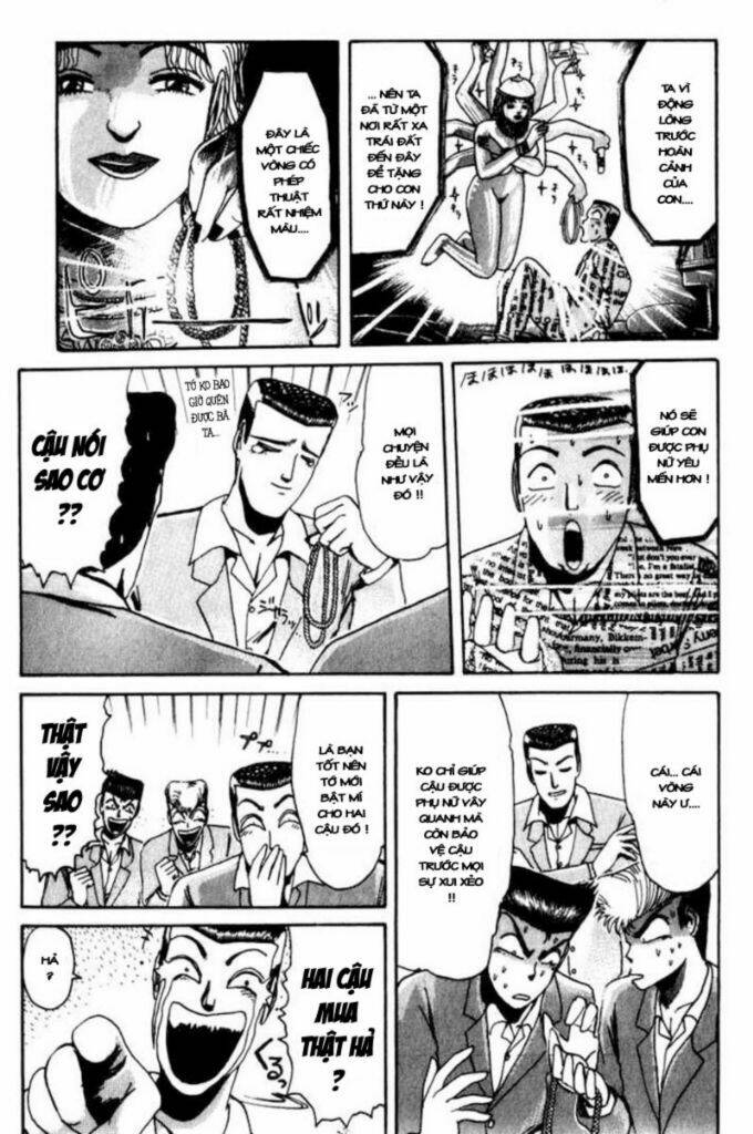 Shonan Junai Gumi: Chapter 19