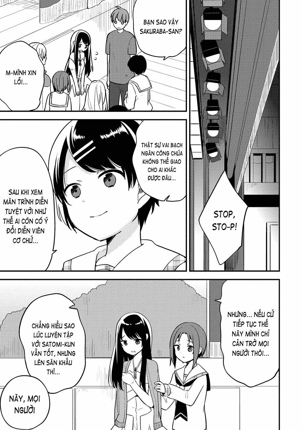 Rokujouma No Shinryakusha: Chapter 24