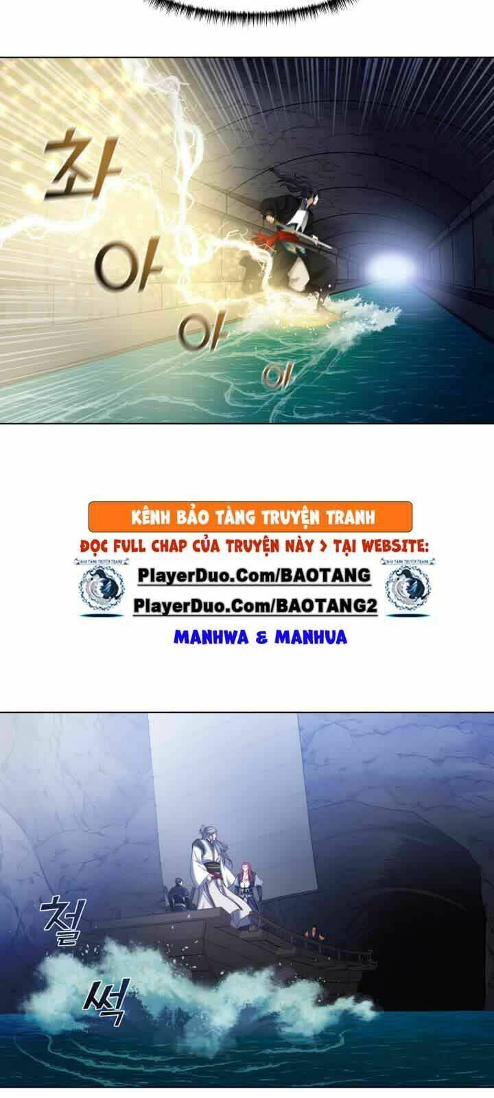 Lôi Thần Chuyển Sinh: Chapter 23
