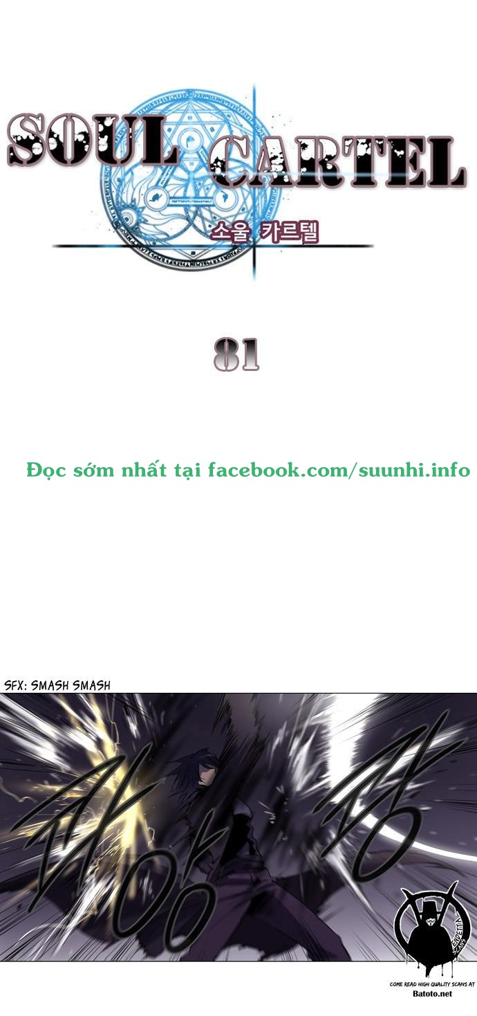Soul Cartel: Chapter 81