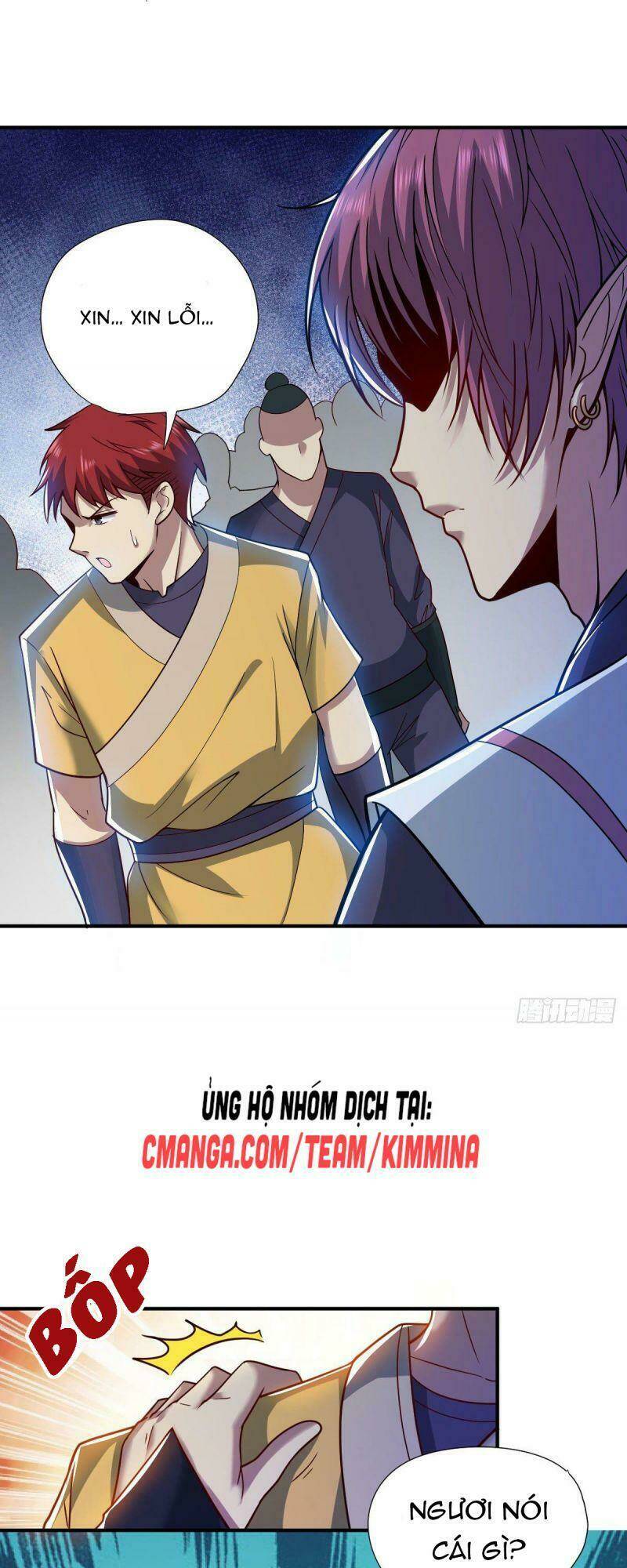 Cửu Vực Chi Thiên Nhãn Quật Khởi: Chapter 12