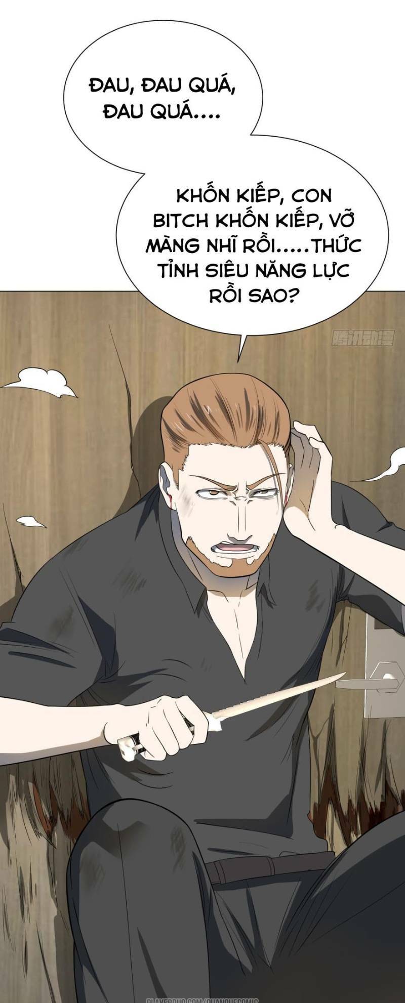 Danh Sách Kẻ Phản Diện: Chapter 31