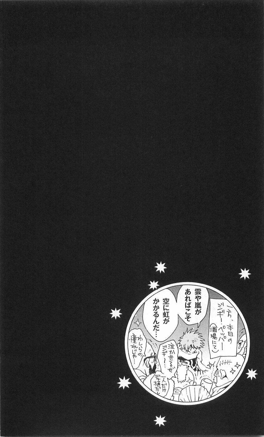 Ong Đưa Thư: Chapter 38