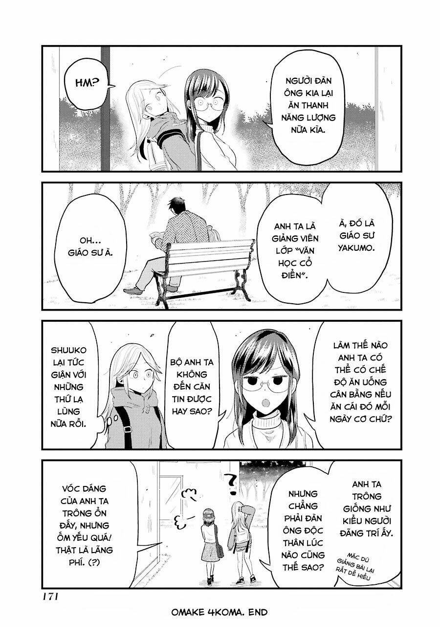 Yakumo-San Wa Ezuke Ga Shitai: Chapter 21.5