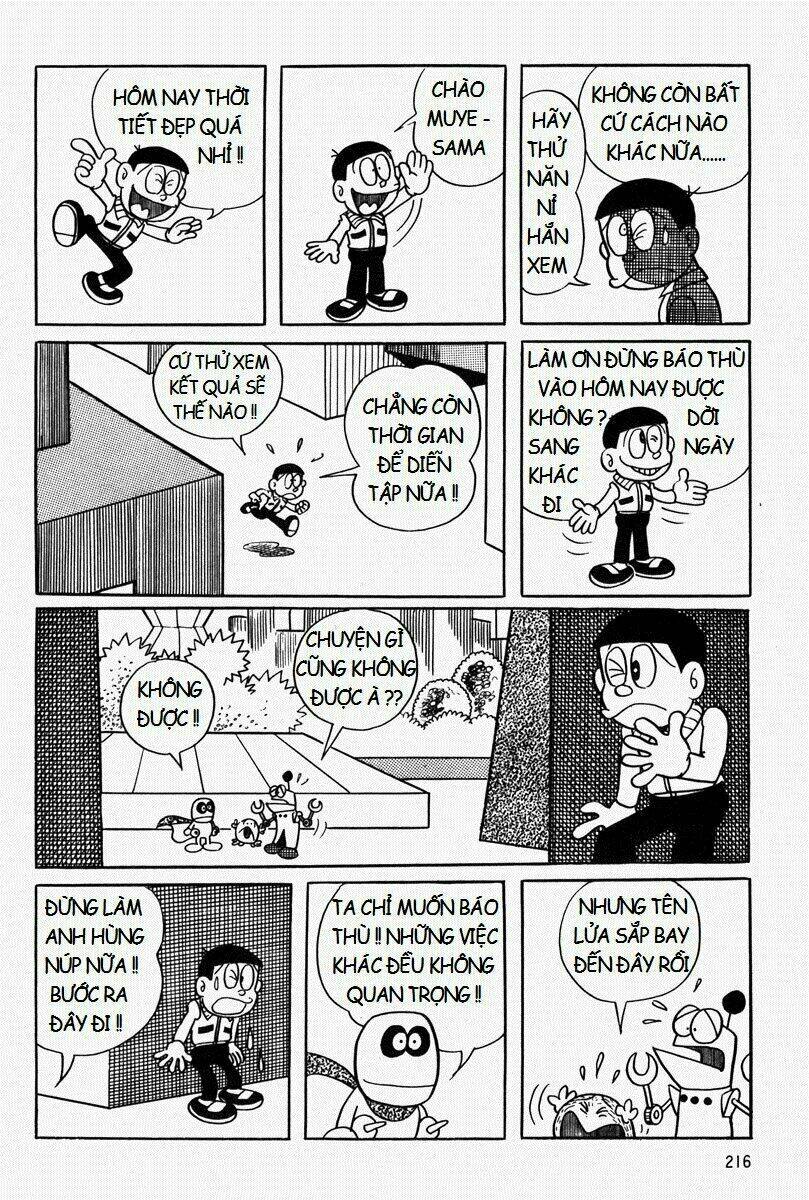 [Remake] Mojako: Chapter 7