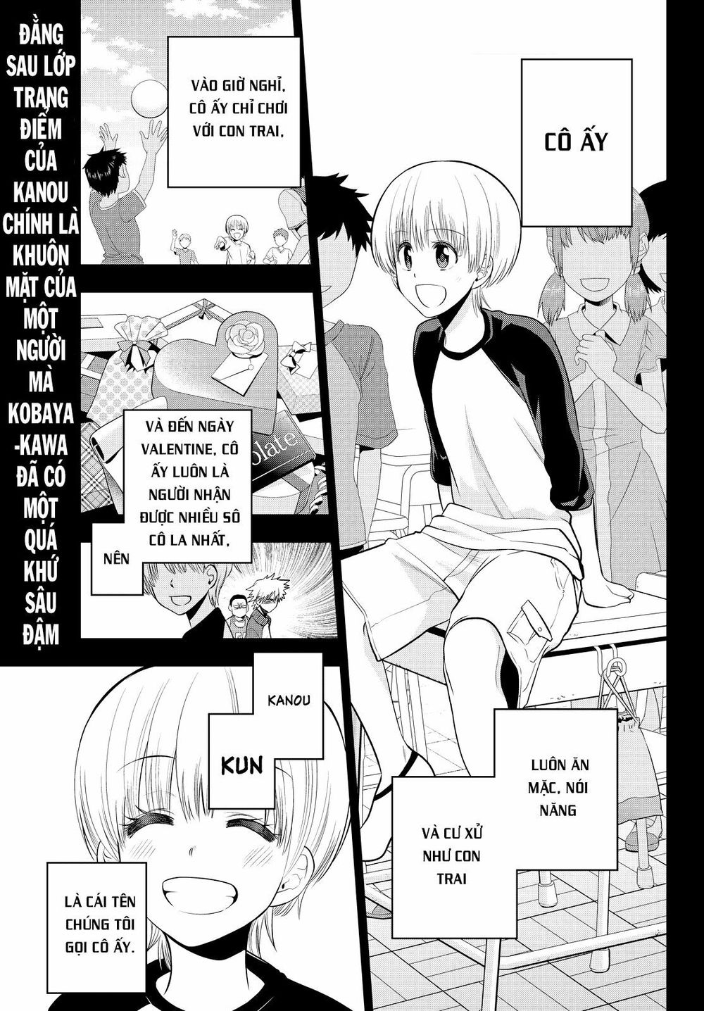 Hoshino, Me O Tsubutte: Chapter 22