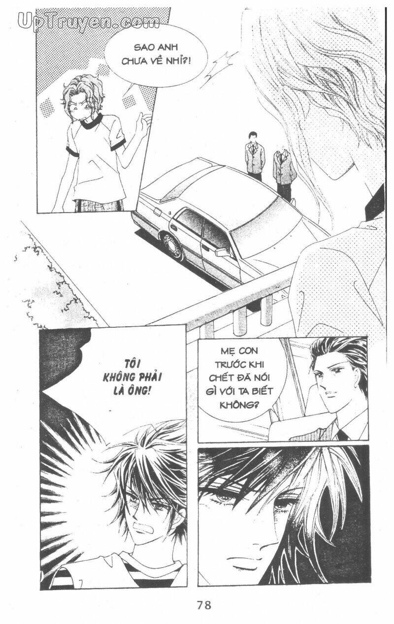 Dạ Khúc: Chapter 14