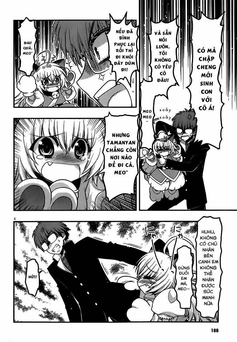 Tamanyan: Chapter 2