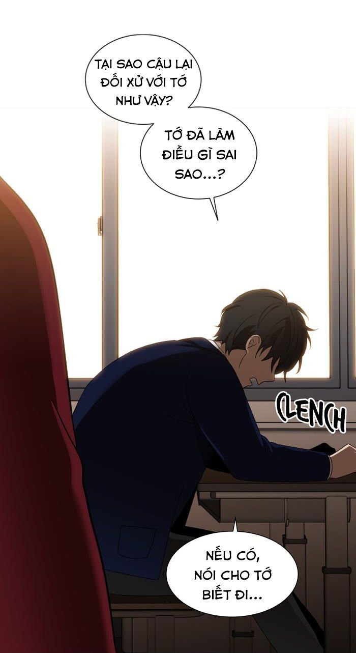 It's Mine: Chapter 8