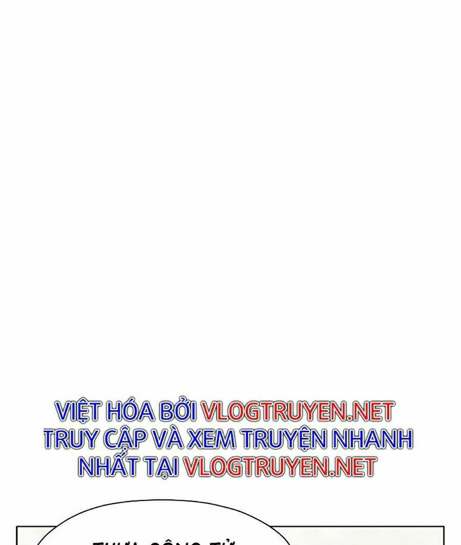 Thiên Võ Chiến Thần: Chapter 27