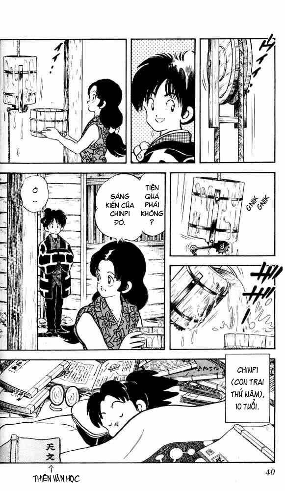 Niji Iro Tougarashi: Chapter 2