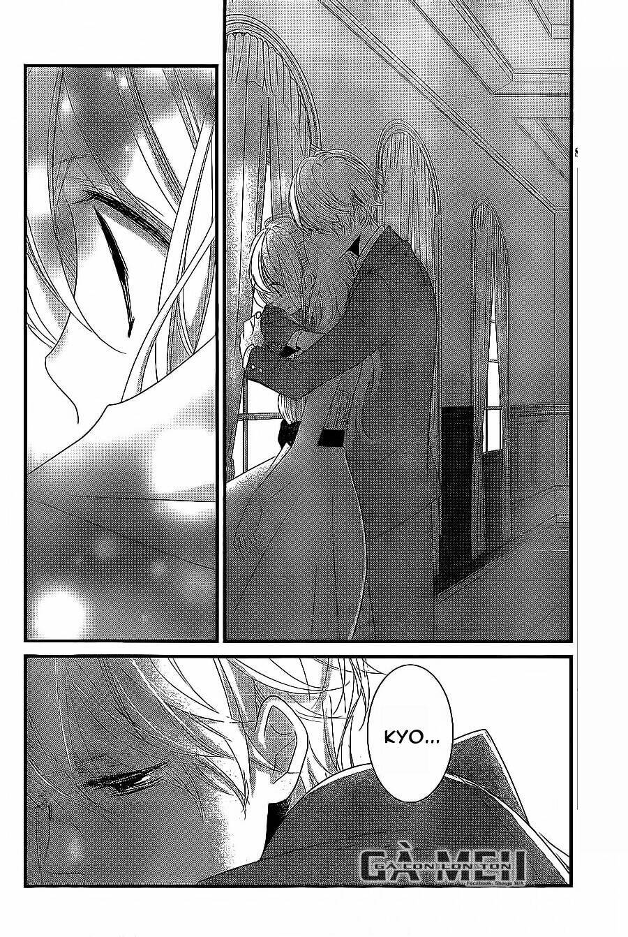 Mikami-Sensei No Aishikata: Chapter 7