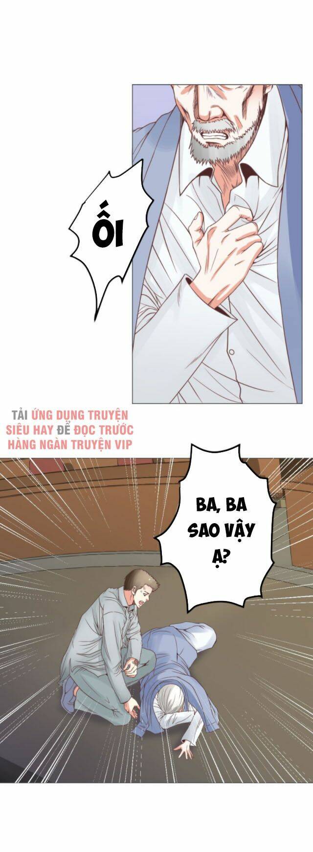 Thấu Thị Y Thánh: Chapter 16