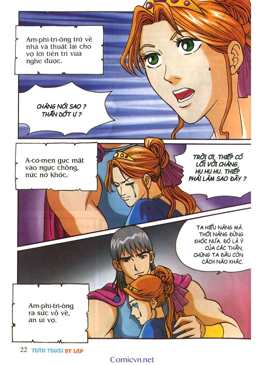 Thần Thoại Hy Lạp: Chapter 28