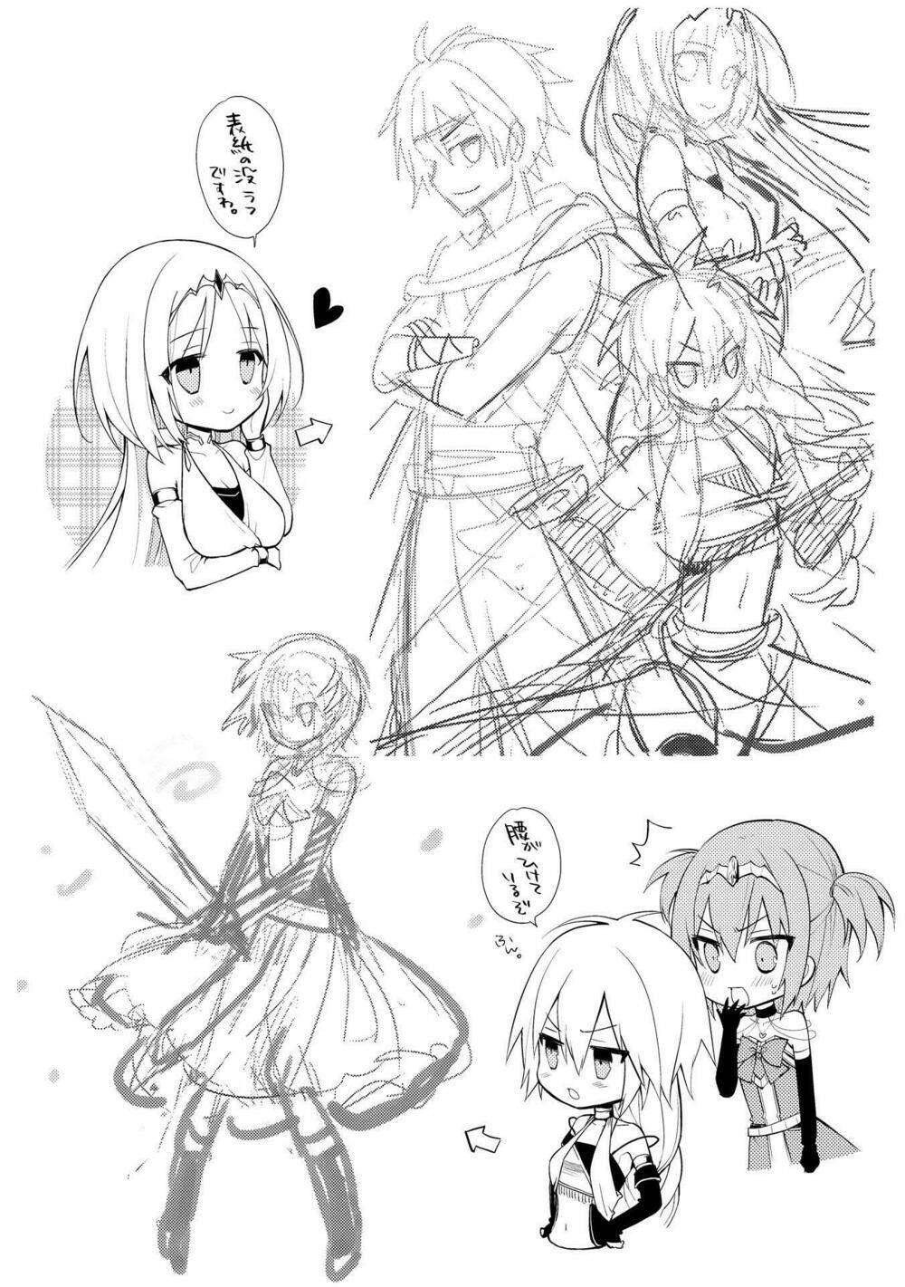 Hyakuren No Haou To Seiyaku No Ikusa Otome: Chapter 6