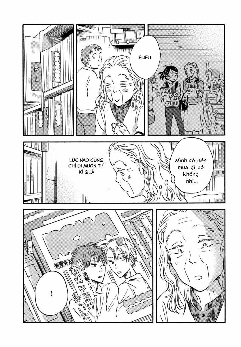 Metamorphose No Engawa: Chapter 18