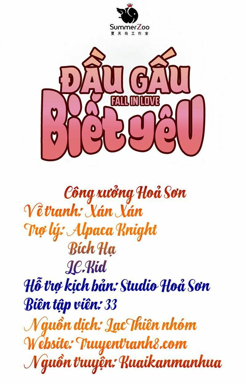 Đầu Gấu Biết Yêu: Chapter 69