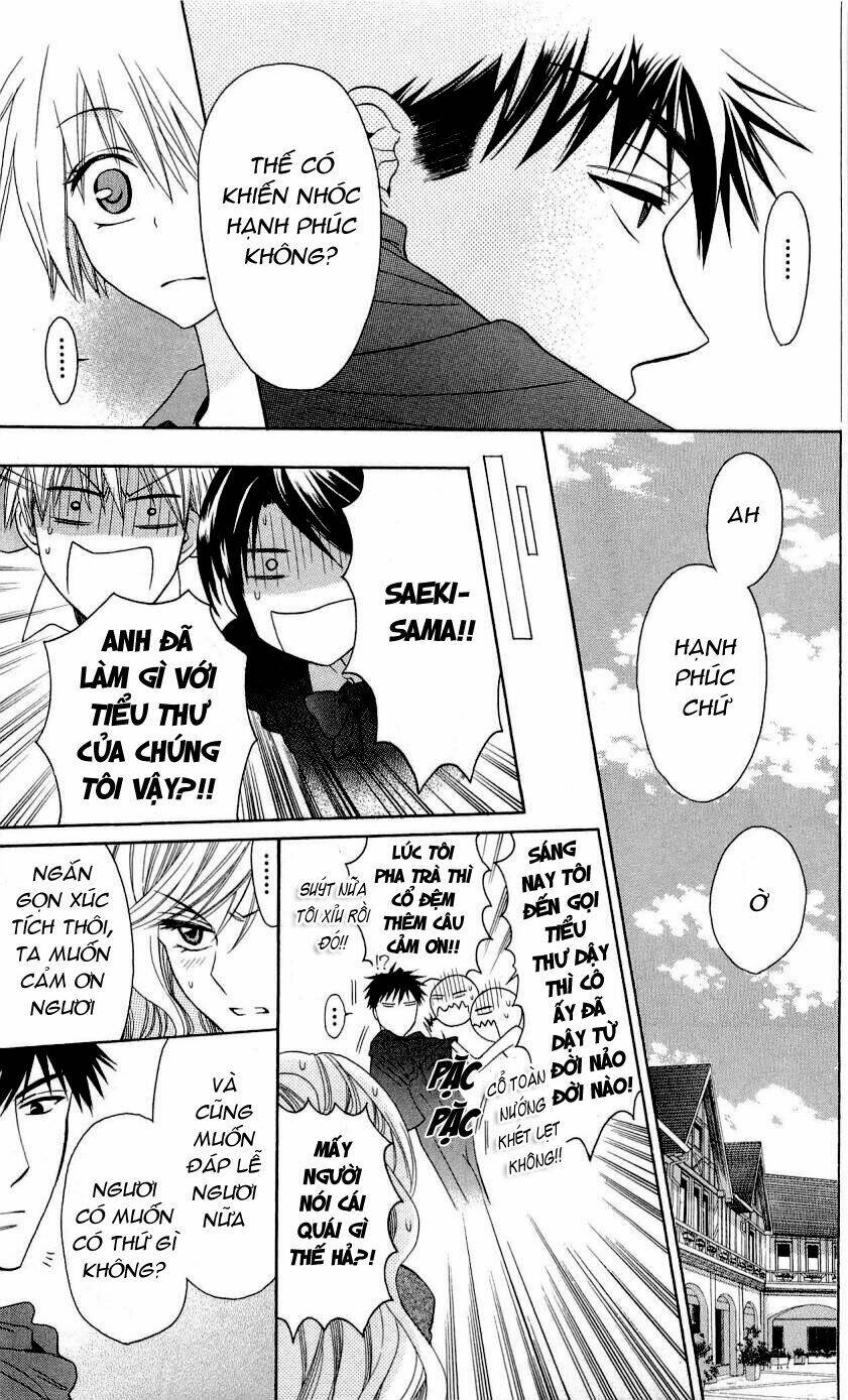 Thầy Giáo Của Tôi: Chapter 26.2