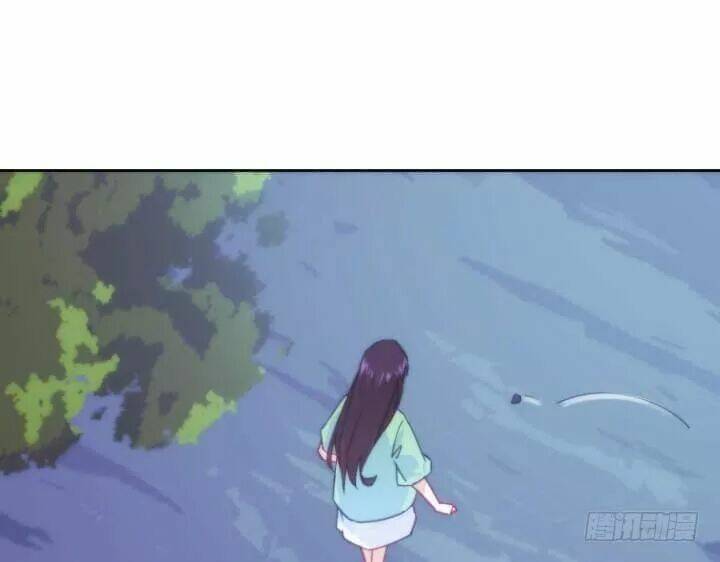 Bí Mật Của Dạ Tộc: Chapter 32