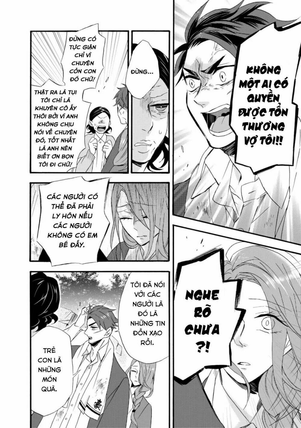 Will You Marry Me Again If You Are Reborn?: Chapter 9