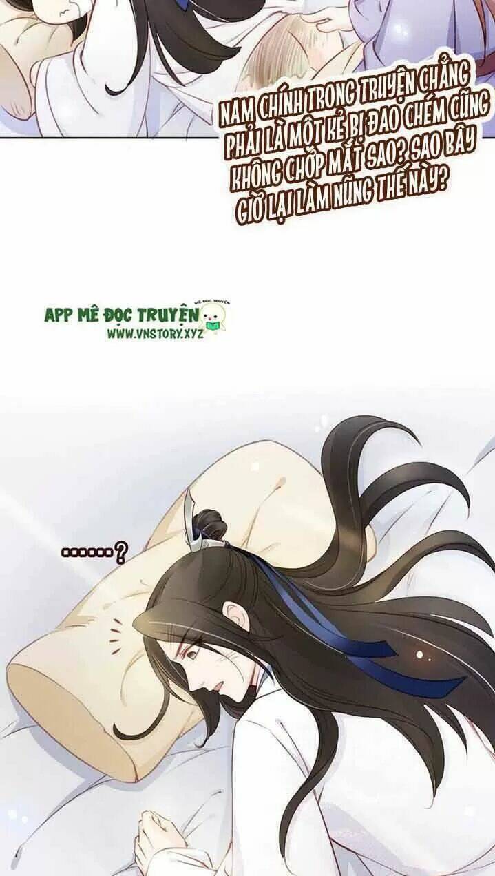 Nàng Trở Thành Bạch Nguyệt Quang Của Vương Gia Bệnh Kiều: Chapter 45