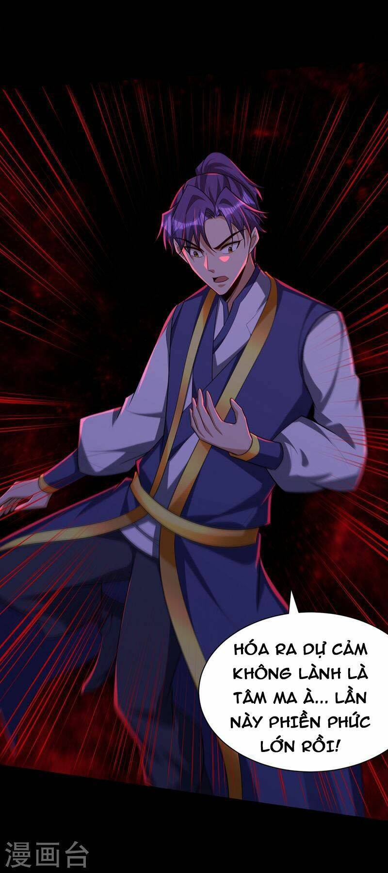 Yêu Giả Vi Vương: Chapter 306