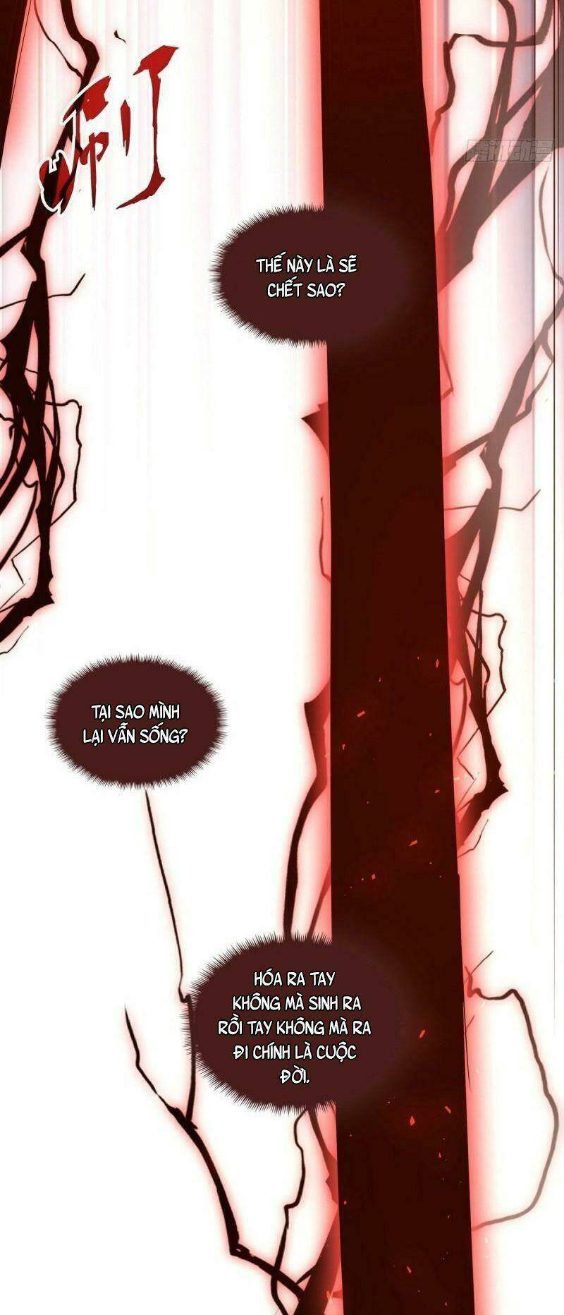Sinh Tử Quyết: Chapter 182