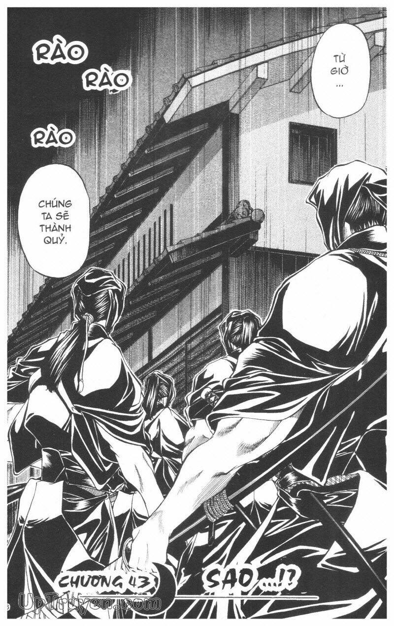 Getsu Seiki - Sayonara Shinsengumi: Chapter 5