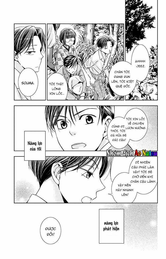 Usotoki Rhetoric: Chapter 17