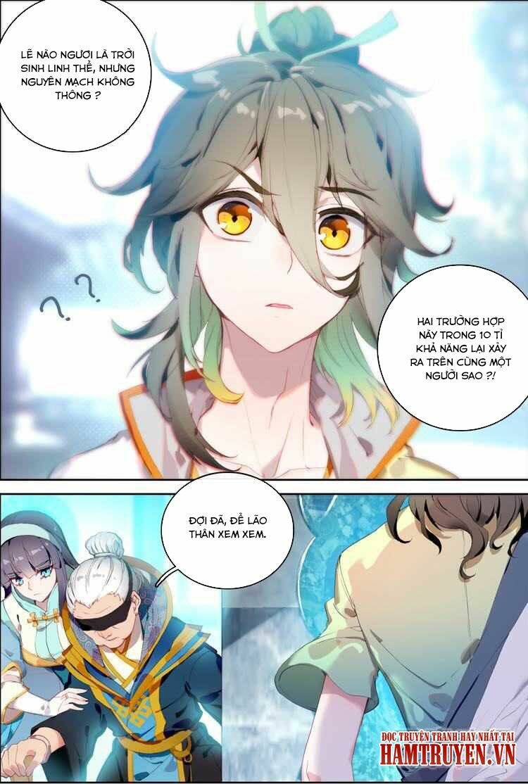 Đại Khâu Giáp Sư: Chapter 5.2