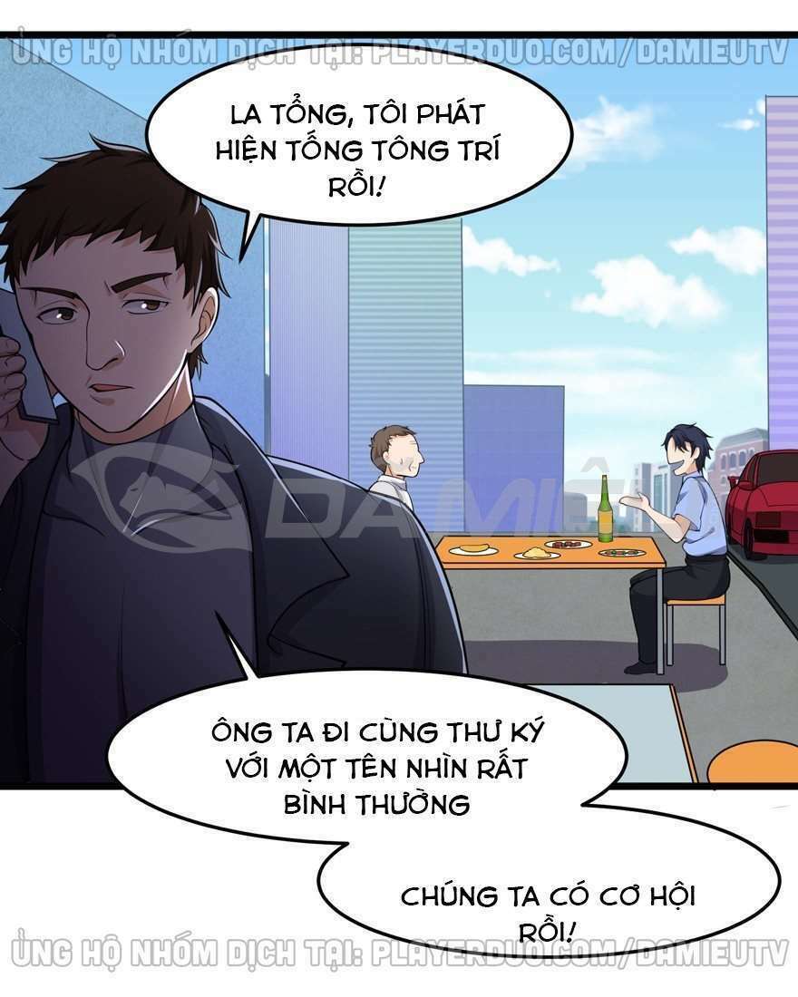 Tên Bảo Vệ Này Có Chút Tà: Chapter 5