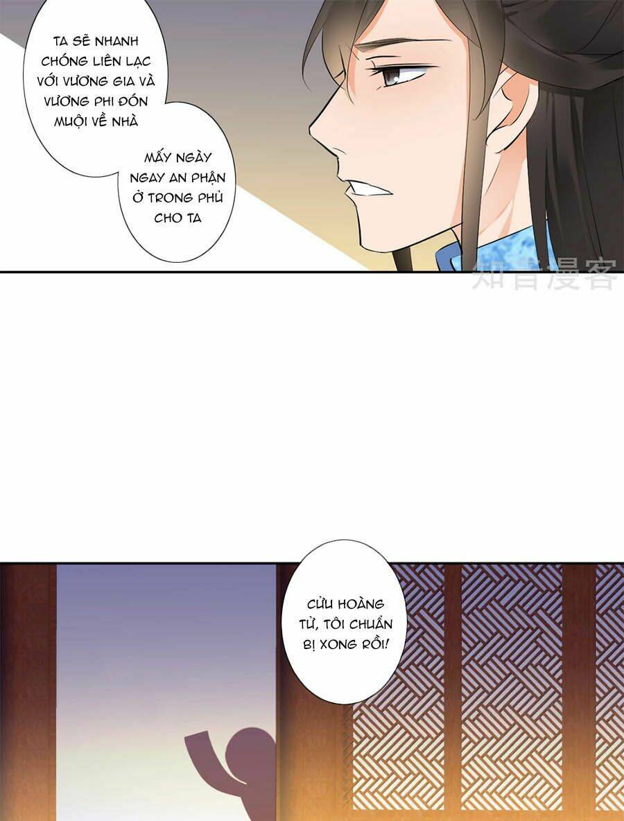 Yển Sư Yêu Hậu: Chapter 9