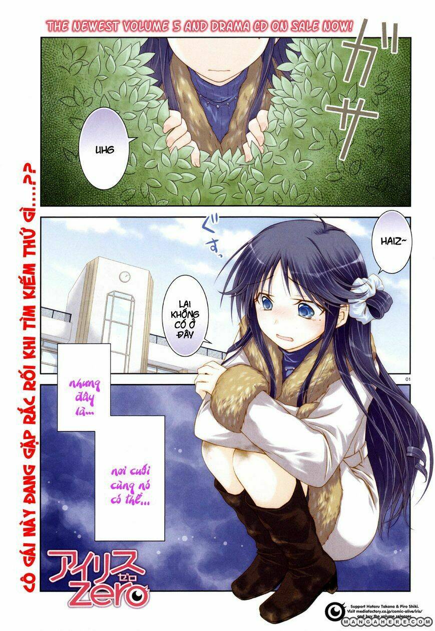 Iris Zero: Chapter 28