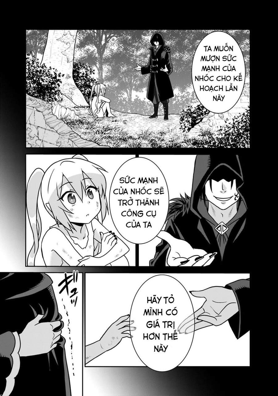 Một Thế Giới Khác Nơi Con Người Mạnh Nhất: Chapter 31