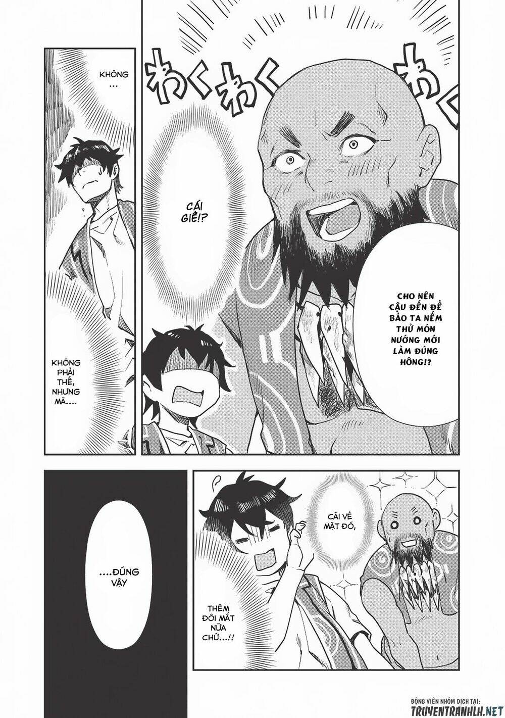 Isekai Ryouridou: Chapter 18