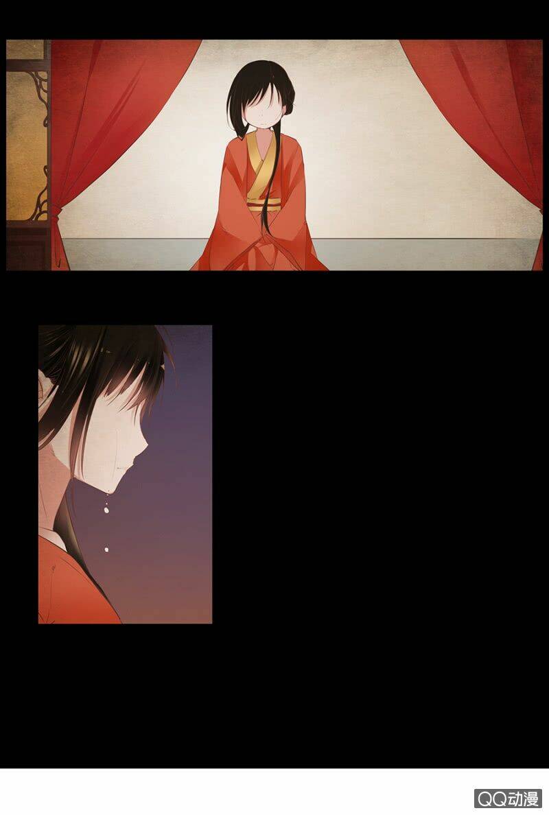 Solo Đi Vương Gia: Chapter 1