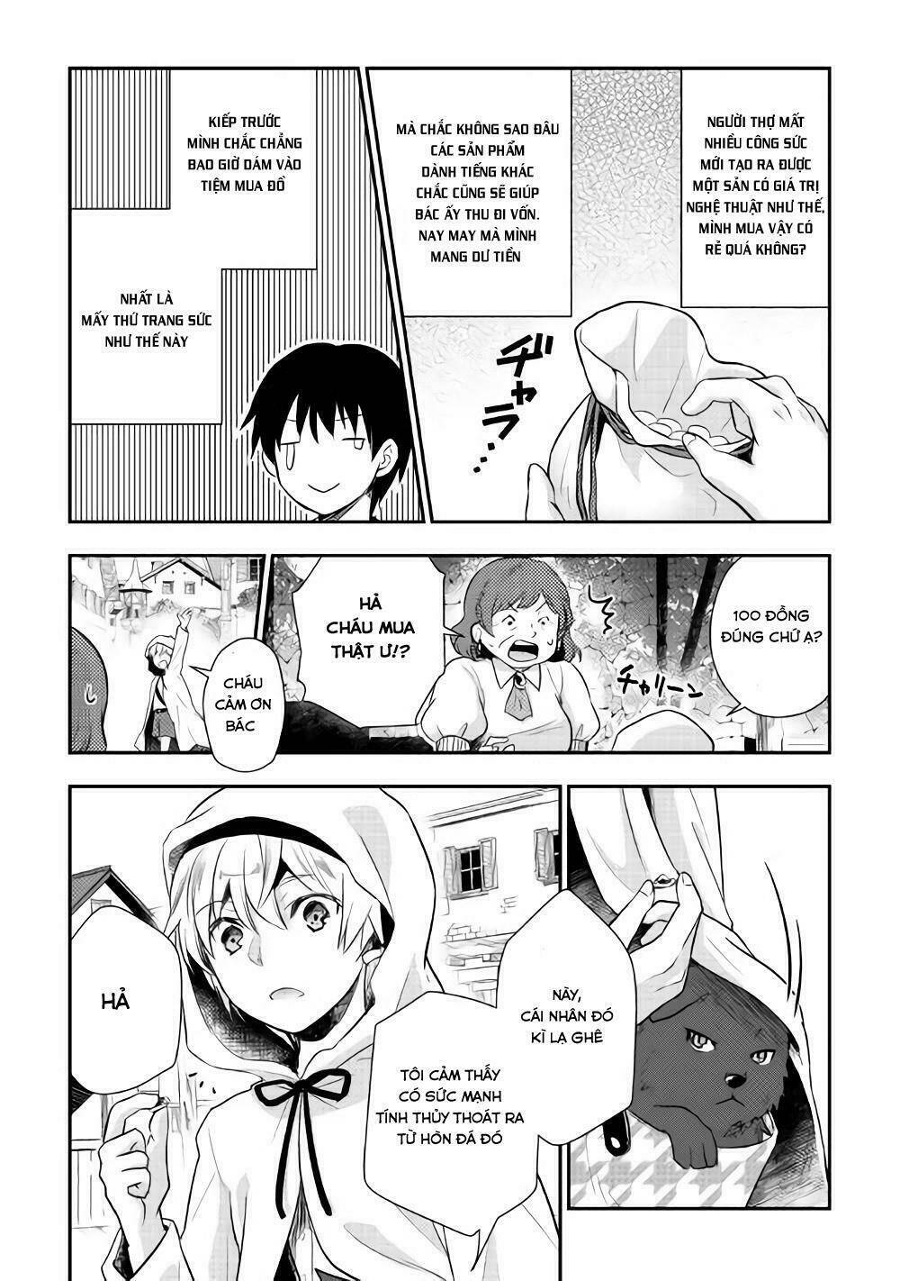 Tensei Ouji Wa Daraketai: Chapter 8