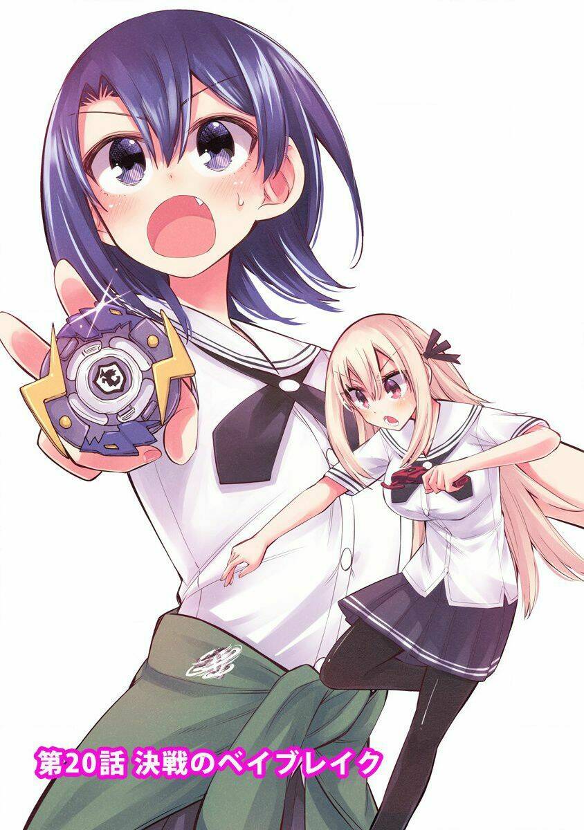 Bandai Kaname Wa Asobitai: Chapter 21