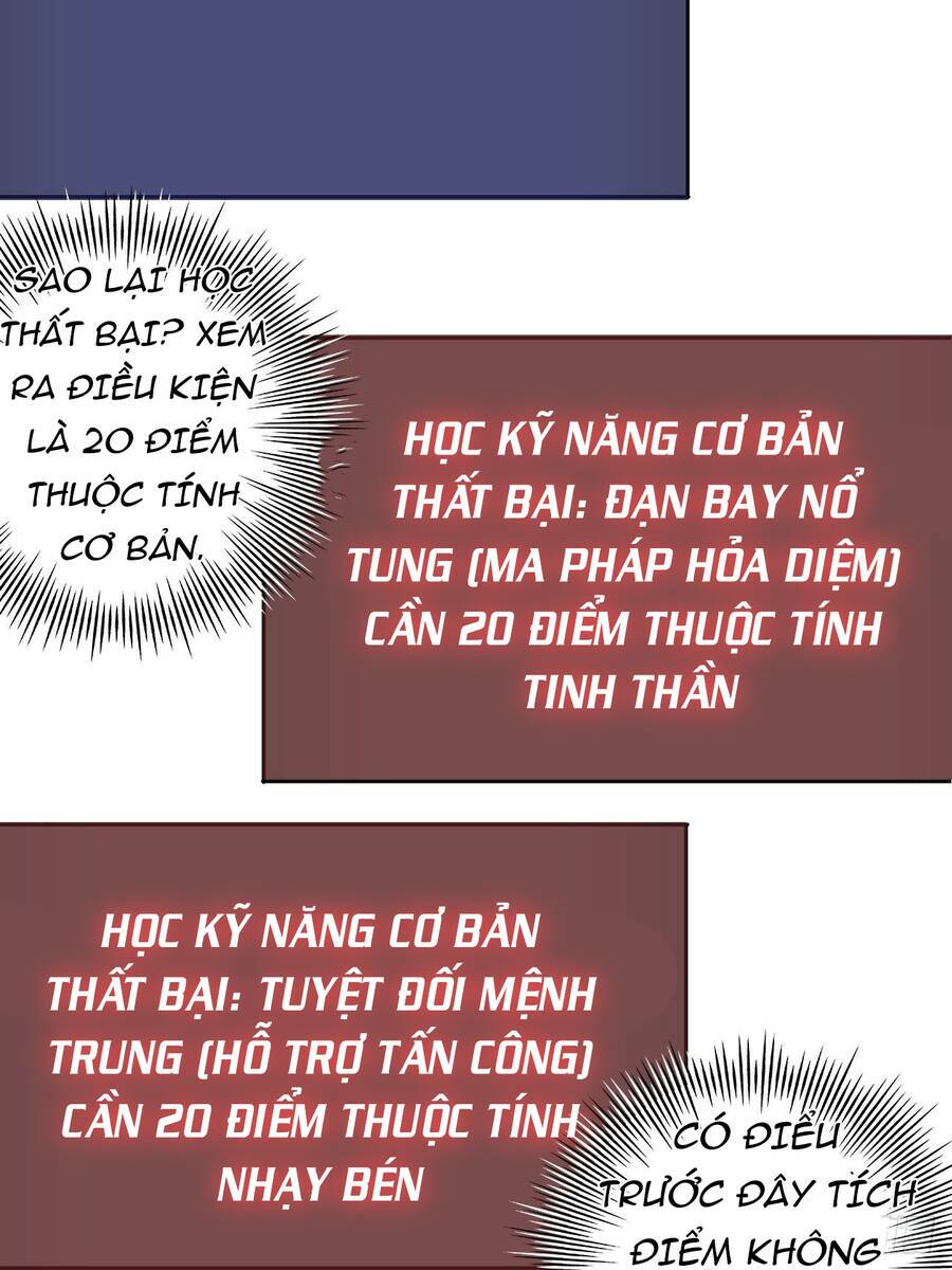Chúa Tể Vực Thẳm: Chapter 13