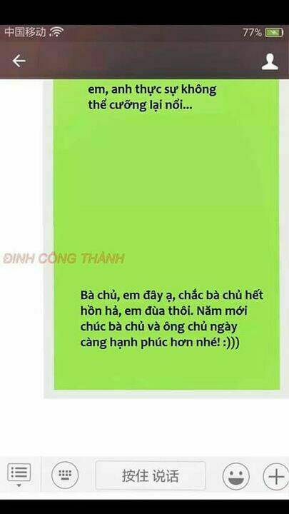 Truyện Kinh Dị Ở Tòa Nhà Số 44: Chapter 84