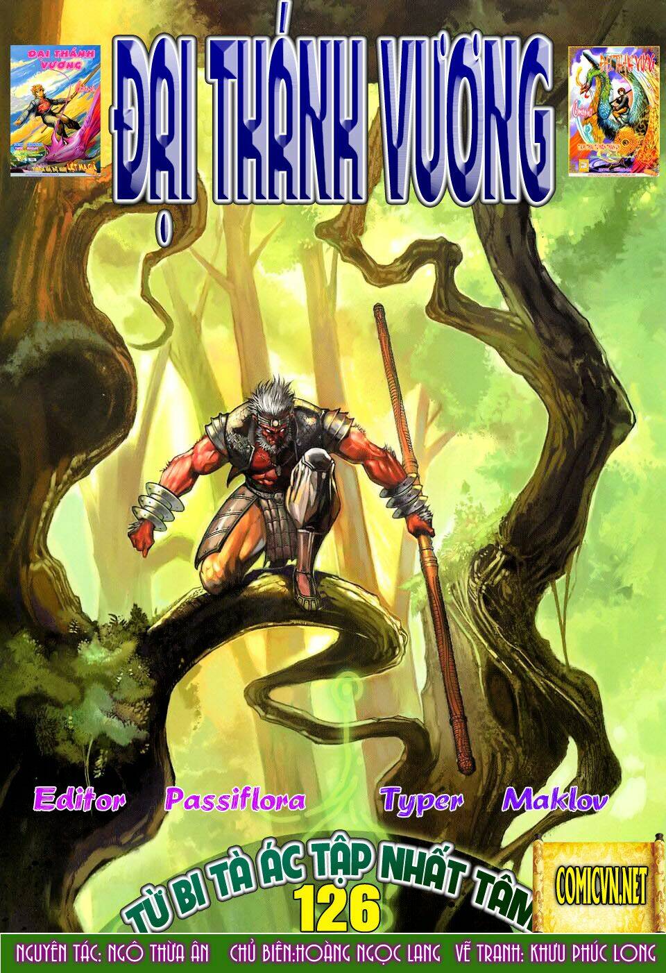 Đại Thánh Vương: Chapter 126