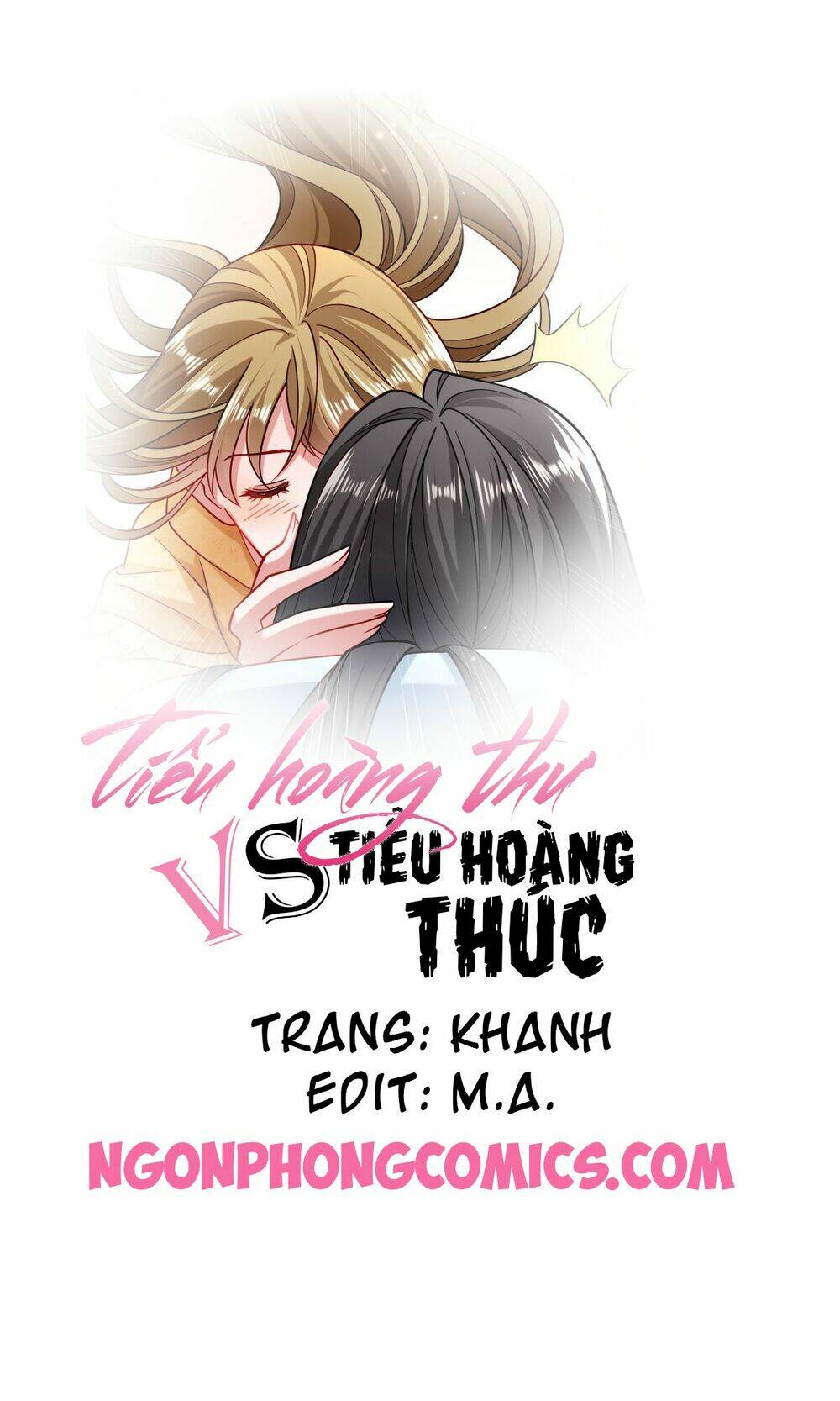 Tiểu Hoàng Thư Và Tiểu Hoàng Thúc: Chapter 28