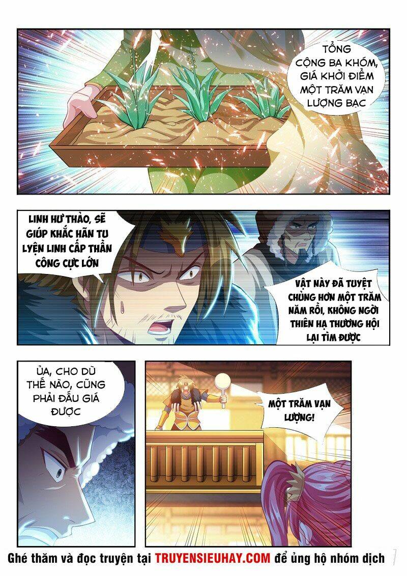 Vạn Giới Thần Chủ: Chapter 111