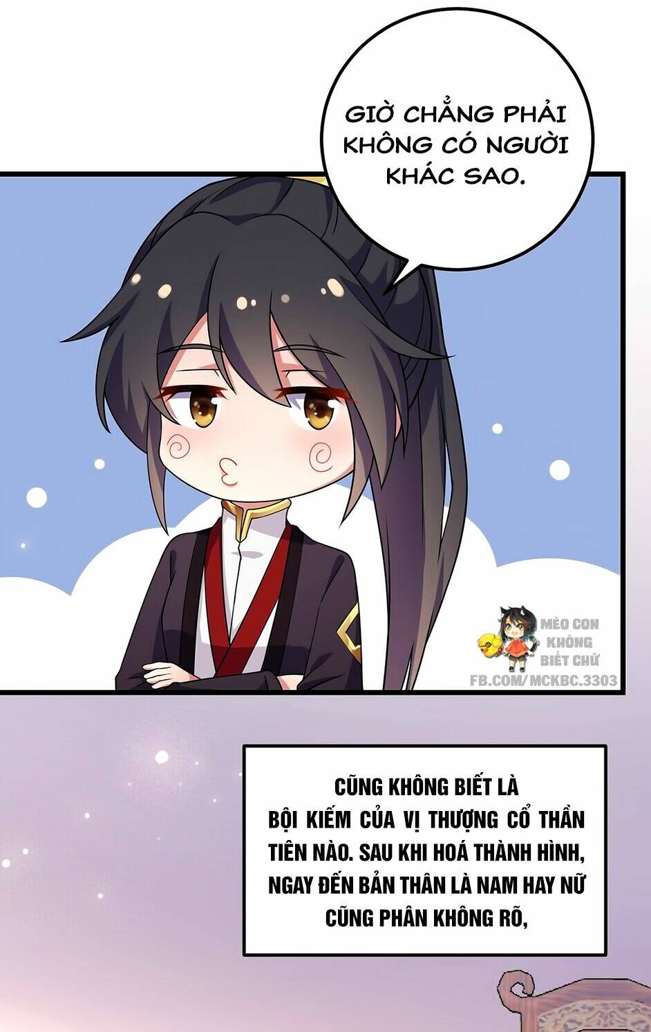 Báo Cáo! Đế Quân Ngài Có Độc!: Chapter 2