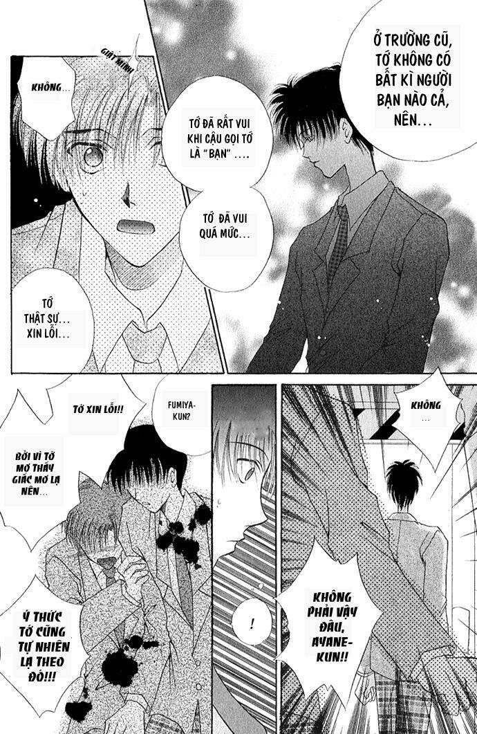 Unmei ni Kiss: Chapter 2