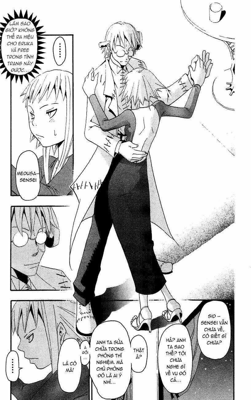 Soul Eater: Chapter 15