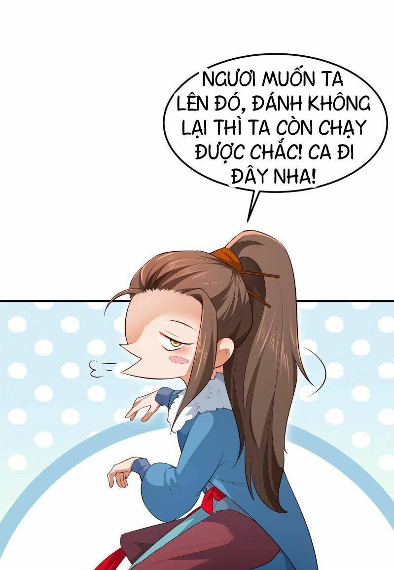 Ma Nhị Đại: Chapter 17