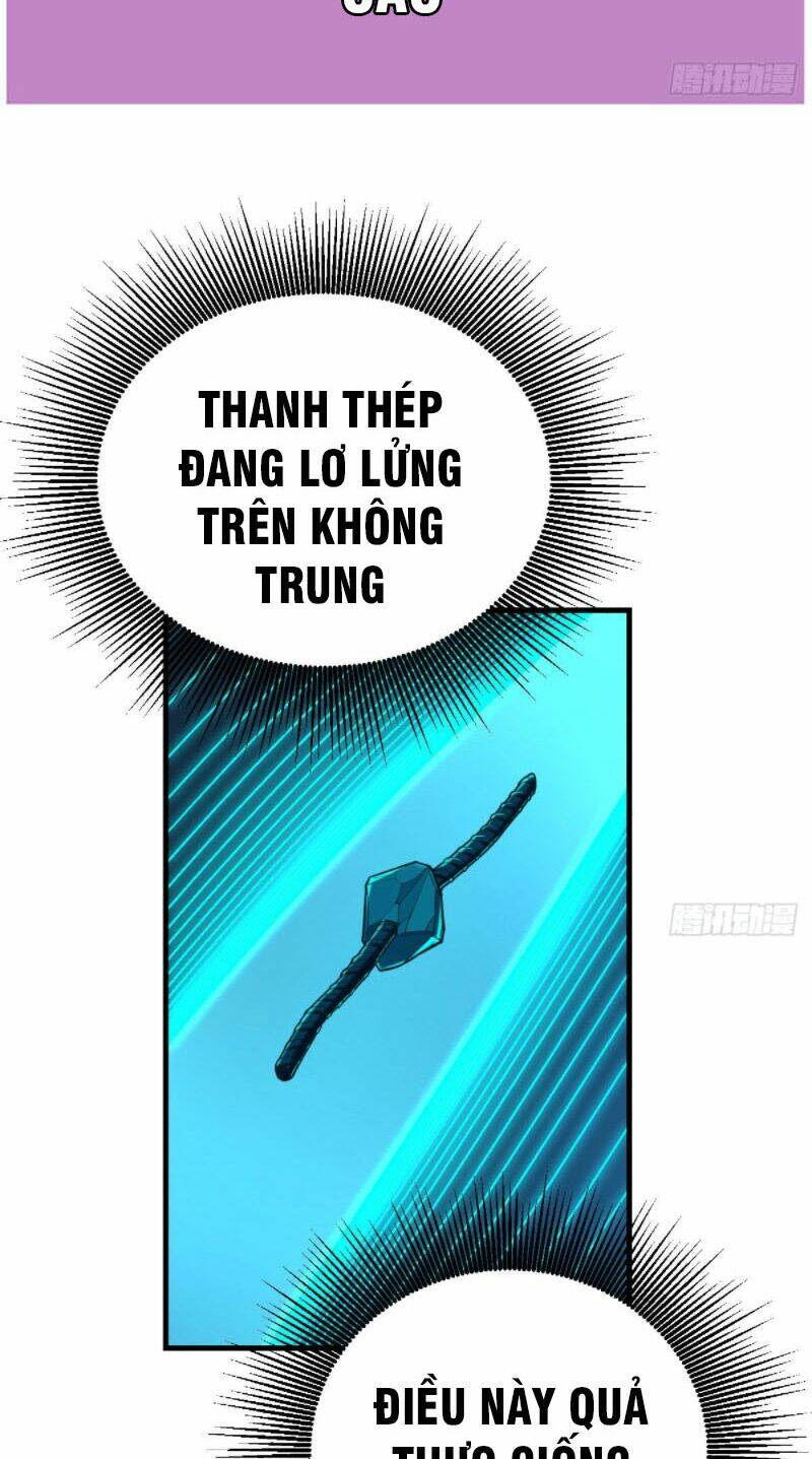 Trợ Lý Thánh Tôn, Ta Đã Vô Địch: Chapter 19