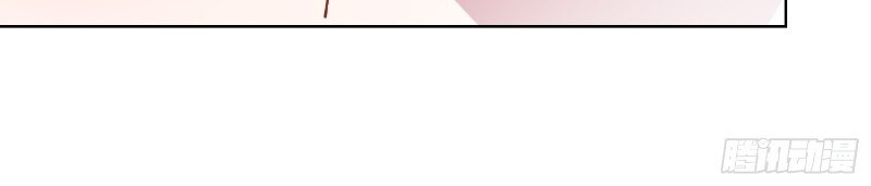 Công Lược Trưởng Thành Của Vương Phi: Chapter 5