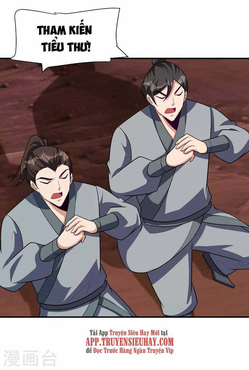 Yêu Giả Vi Vương: Chapter 284